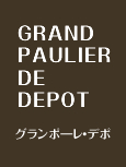 GRAND PAULIER DE DEPOT