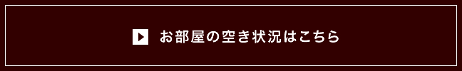 ずっととっておきたいモノは、何ですか?